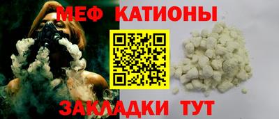 каннабис Кумертау