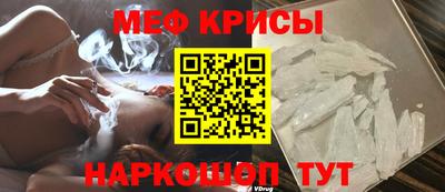 марки lsd Кунгур