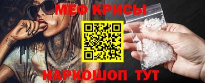каннабис Кумертау