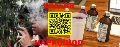 каннабис Кумертау