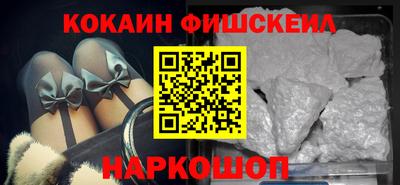мяу мяу мука Кулебаки
