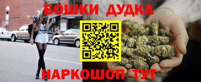 марки lsd Кунгур
