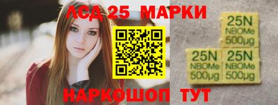 каннабис Кумертау
