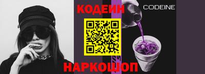 марки lsd Кунгур