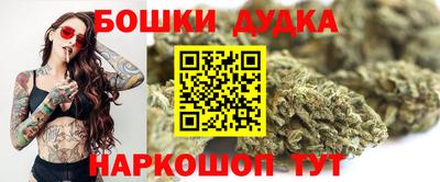 мяу мяу мука Кулебаки