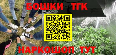 марки lsd Кунгур