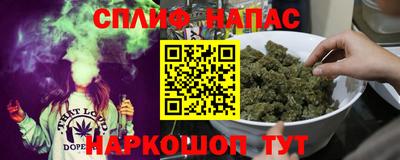 марки lsd Кунгур