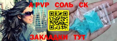 мяу мяу мука Кулебаки