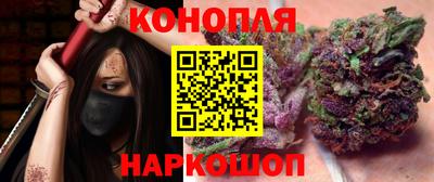 марки lsd Кунгур