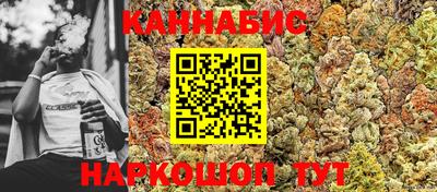 марки lsd Кунгур