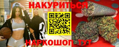 мяу мяу мука Кулебаки
