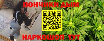 мяу мяу мука Кулебаки
