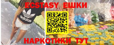 марки lsd Кунгур