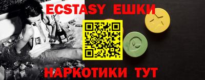 марки lsd Кунгур