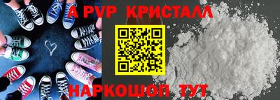 марки lsd Кунгур