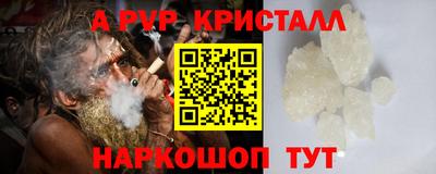 мяу мяу мука Кулебаки