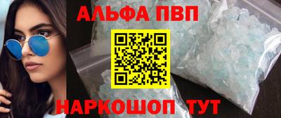 каннабис Кумертау