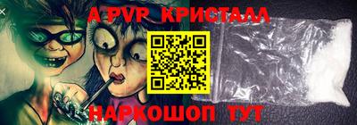 марки lsd Кунгур