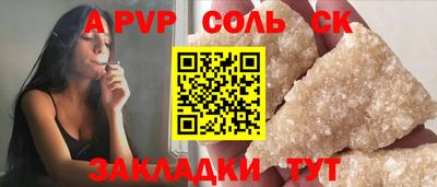каннабис Кумертау