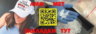 мяу мяу мука Кулебаки