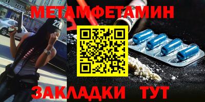 мяу мяу мука Кулебаки