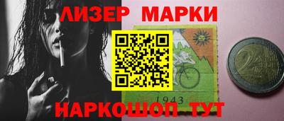 каннабис Кумертау