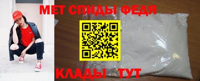 марки lsd Кунгур