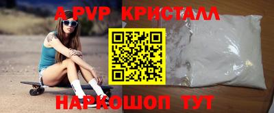 мяу мяу мука Кулебаки