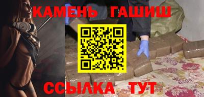мяу мяу мука Кулебаки