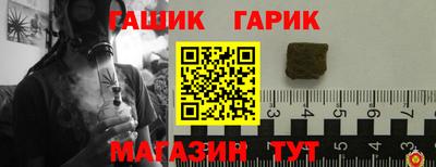 каннабис Кумертау