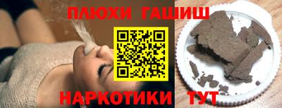 мяу мяу мука Кулебаки
