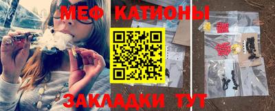 каннабис Кумертау